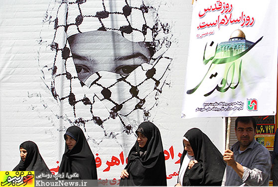 راهپیمایی روز جهانی قدس در اهواز