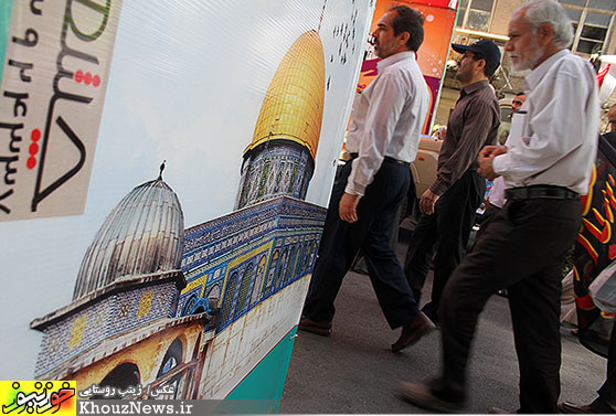 راهپیمایی روز جهانی قدس در اهواز