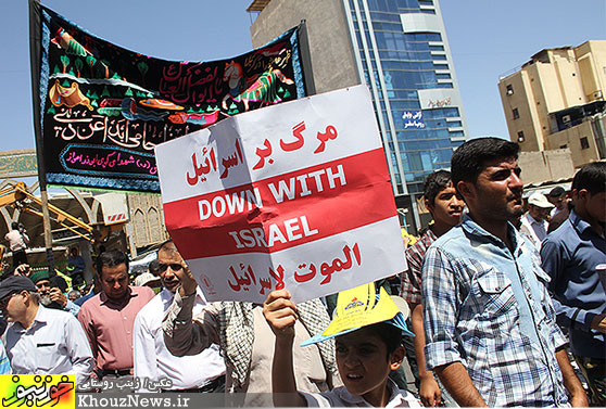 راهپیمایی روز جهانی قدس در اهواز
