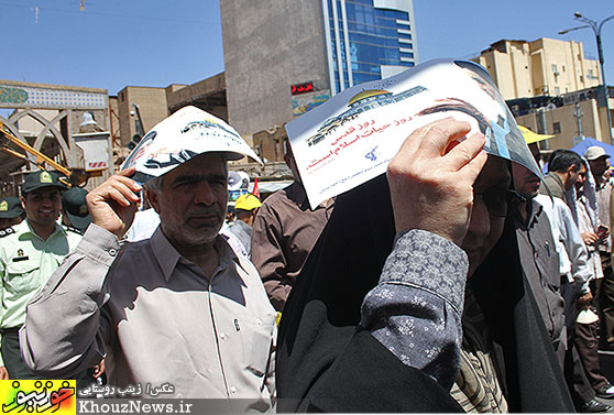 راهپیمایی روز جهانی قدس در اهواز
