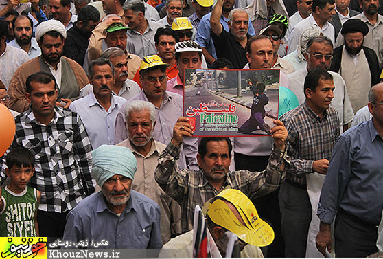 راهپیمایی روز جهانی قدس در اهواز