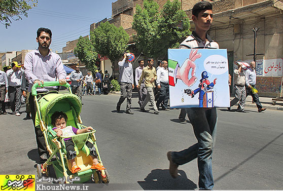 راهپیمایی روز جهانی قدس در اهواز