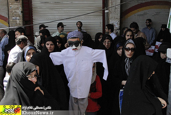 راهپیمایی روز جهانی قدس در اهواز