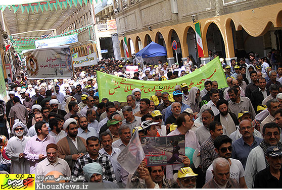 راهپیمایی روز جهانی قدس در اهواز