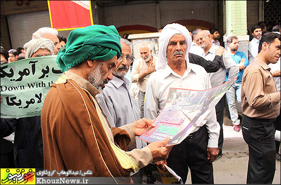 راهپیمایی روز جهانی قدس در اهواز