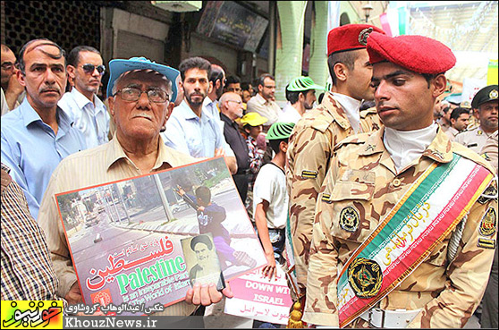 راهپیمایی روز جهانی قدس در اهواز