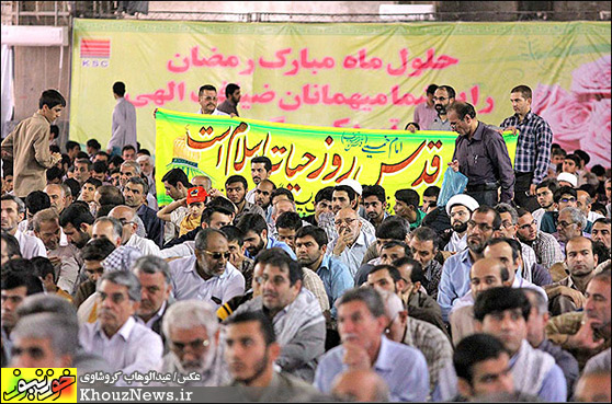 راهپیمایی روز جهانی قدس در اهواز