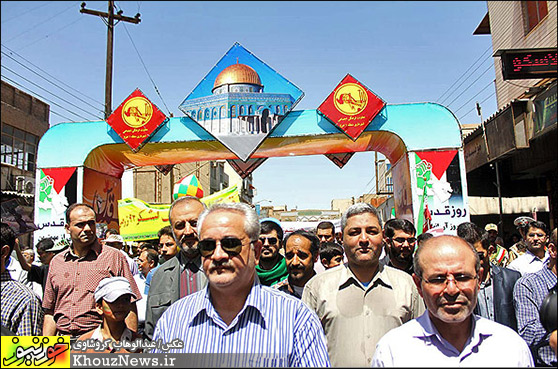 راهپیمایی روز جهانی قدس در اهواز