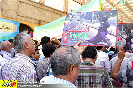 راهپیمایی روز جهانی قدس در اهواز