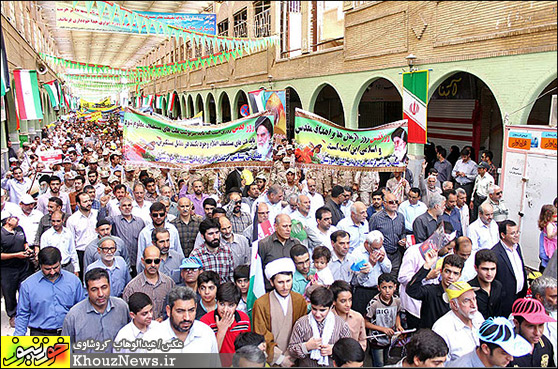 راهپیمایی روز جهانی قدس در اهواز
