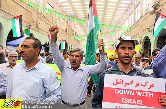 راهپیمایی روز جهانی قدس در اهواز
