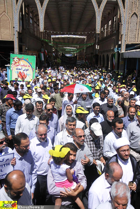 راهپیمایی روز جهانی قدس در اهواز