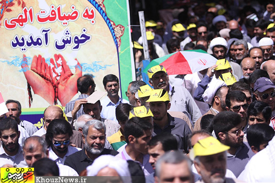 راهپیمایی روز جهانی قدس در اهواز