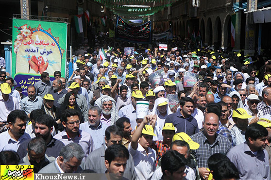راهپیمایی روز جهانی قدس در اهواز
