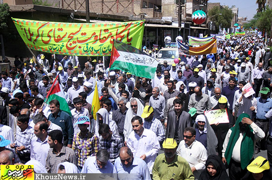 راهپیمایی روز جهانی قدس در اهواز