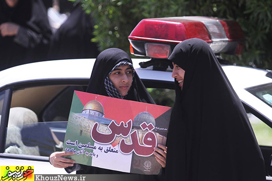راهپیمایی روز جهانی قدس در اهواز