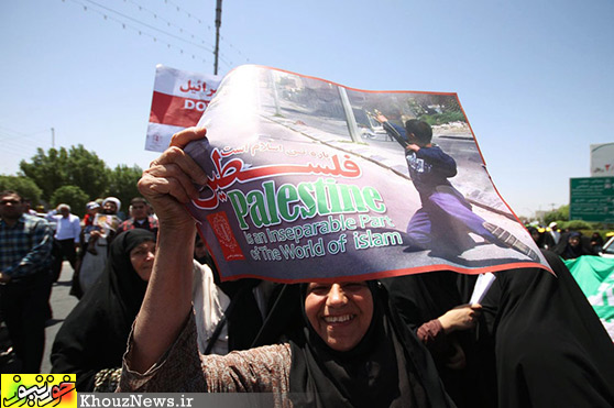 راهپیمایی روز جهانی قدس در اهواز
