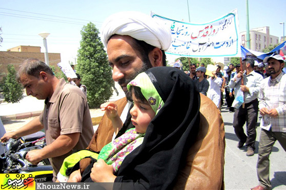 راهپیمایی روز جهانی قدس در خرمشهر