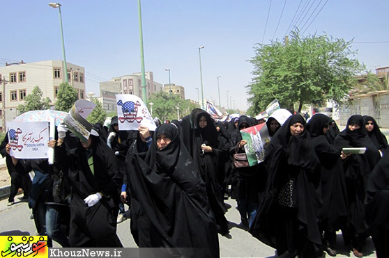راهپیمایی روز جهانی قدس در خرمشهر