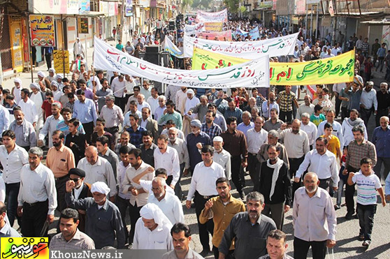 راهپیمایی روز جهانی قدس در شوش