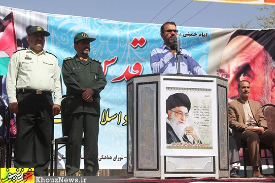 راهپیمایی روز جهانی قدس در شوش
