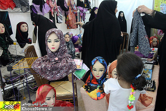هفتمین نمایشگاه قرآن و عترت استان خوزستان