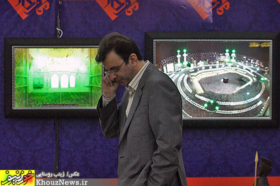 هفتمین نمایشگاه قرآن و عترت استان خوزستان