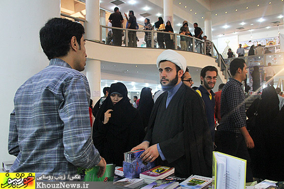 هفتمین نمایشگاه قرآن و عترت استان خوزستان