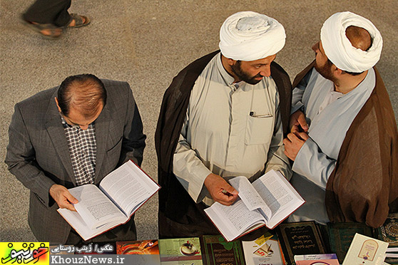 هفتمین نمایشگاه قرآن و عترت استان خوزستان