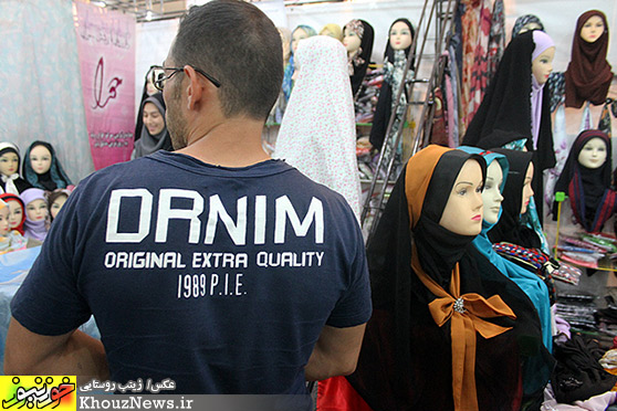 هفتمین نمایشگاه قرآن و عترت استان خوزستان
