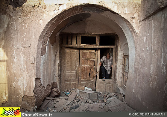 سرای عجم سرای عجم
