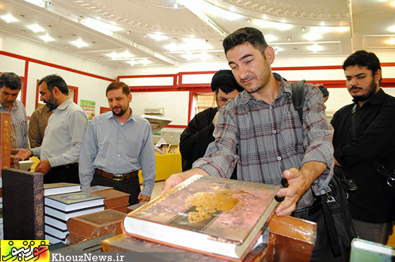 نمایشگاه کتاب قرآن و عترت در دزفول