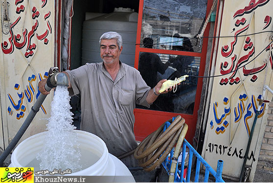 فروش آب شرب در شادگان