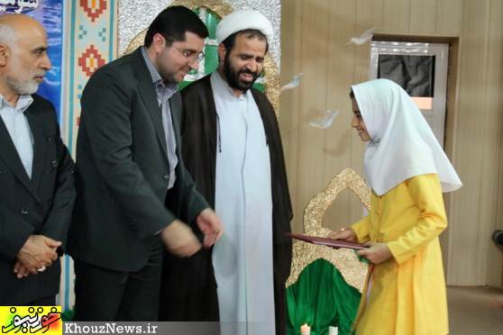 مراسم اختتامیه اولین مسابقه عکاسی رضوی جاده ی ولایت و سومین جشنواره کتاب خوانی الکترونیکی رضوی در استان خوزستان