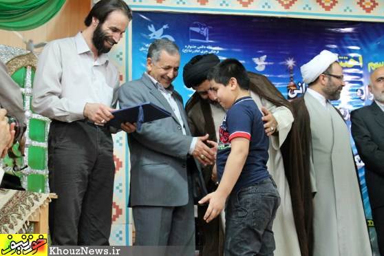 مراسم اختتامیه اولین مسابقه عکاسی رضوی جاده ی ولایت و سومین جشنواره کتاب خوانی الکترونیکی رضوی در استان خوزستان