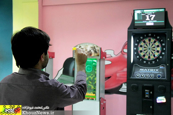 سرزمين سحر آميز در اهواز