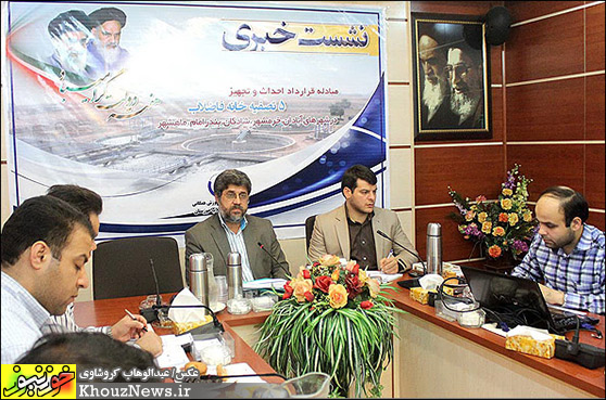 نشست خبری مدیرعامل آب و فاصلاب خوزستان