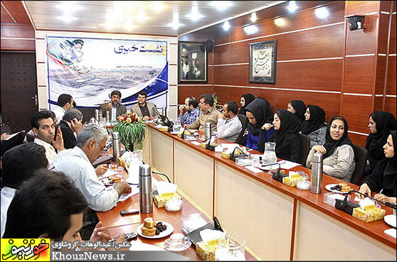 نشست خبری مدیرعامل آب و فاصلاب خوزستان