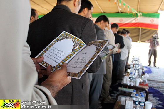 جشن برداشت نيشكر در خوزستان