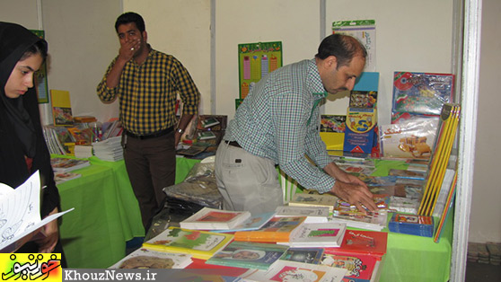 غرفه کانون پرورش فکری در نمایشگاه کتاب خوزستان