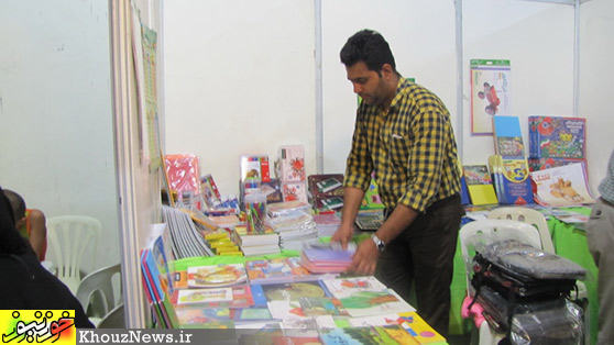 غرفه کانون پرورش فکری در نمایشگاه کتاب خوزستان