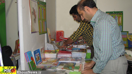 غرفه کانون پرورش فکری در نمایشگاه کتاب خوزستان