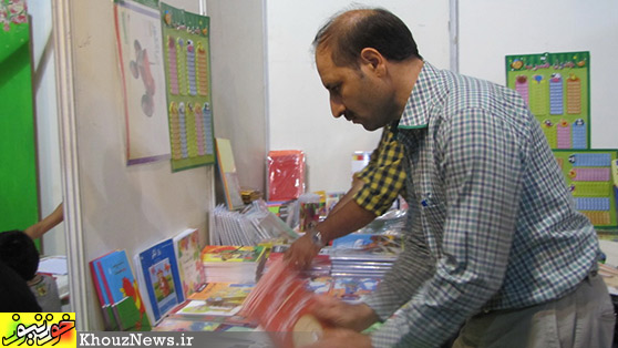 غرفه کانون پرورش فکری در نمایشگاه کتاب خوزستان