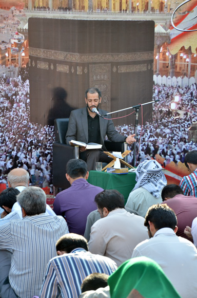 مراسم دعای عرفه در آستان علی بن مهزیار اهوازی