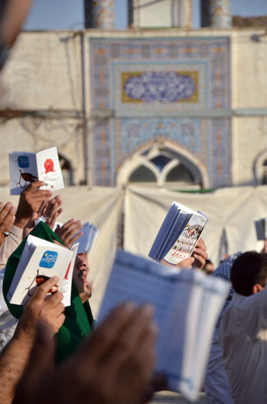 مراسم دعای عرفه در آستان علی بن مهزیار اهوازی