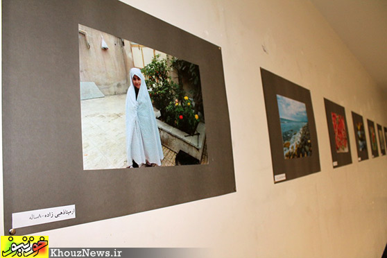 نمایشگاه عکس و نقاشی کودک و نوجوان در اهواز