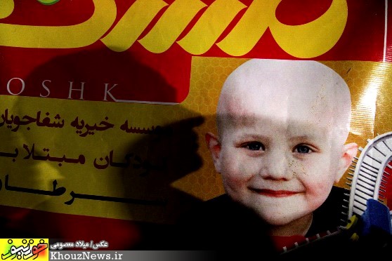 جشنواره فروش غذا برای حمایت از کودکان سرطانی در اهواز