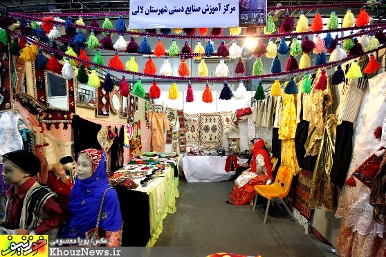 نمایشگاه صنایع دستی ایران و خوزستان در اهواز