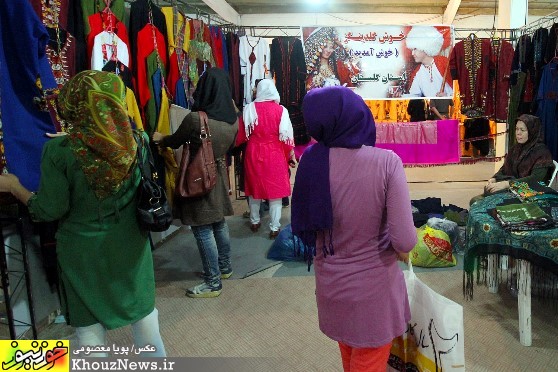 نمایشگاه صنایع دستی ایران و خوزستان در اهواز