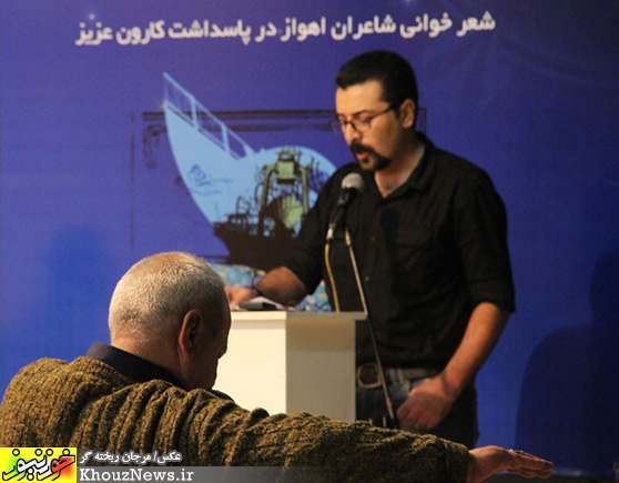 «از کارون تا زندگی» 